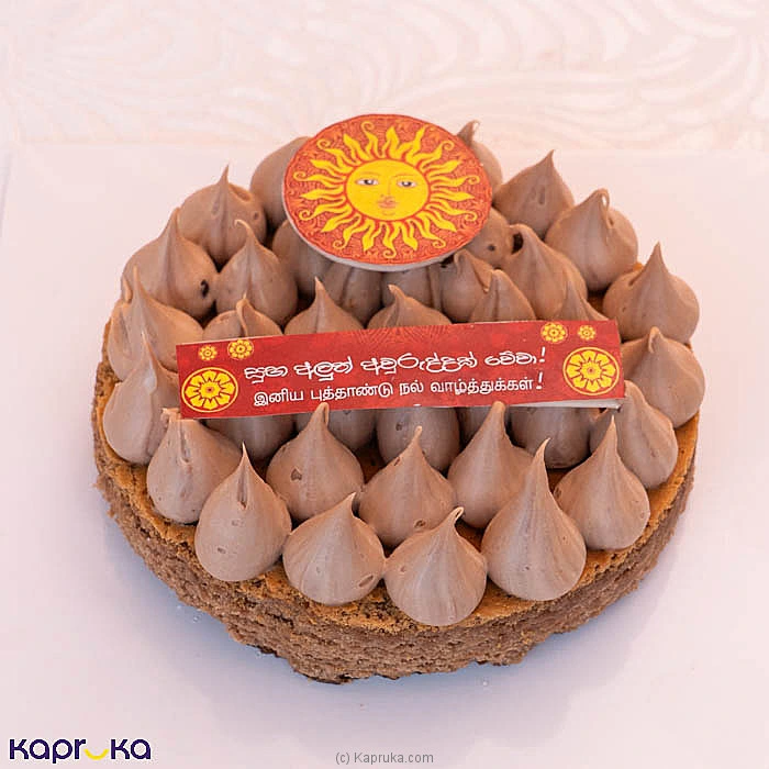 Cakes cakecbm0157 in Sri Lanka