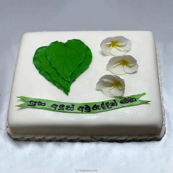 Cakes cakemlh00102 in Sri Lanka