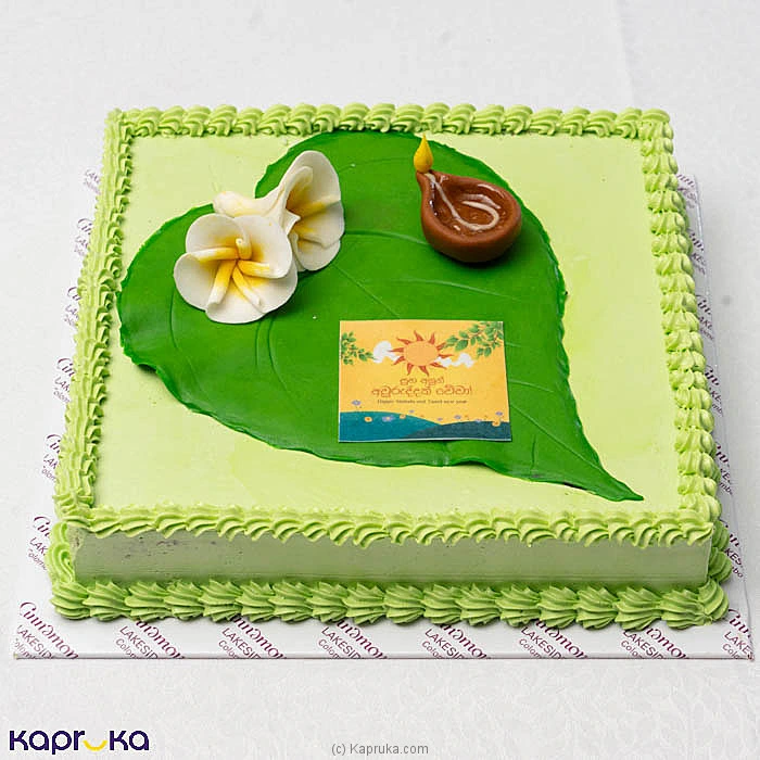 Cakes caketa00298 in Sri Lanka