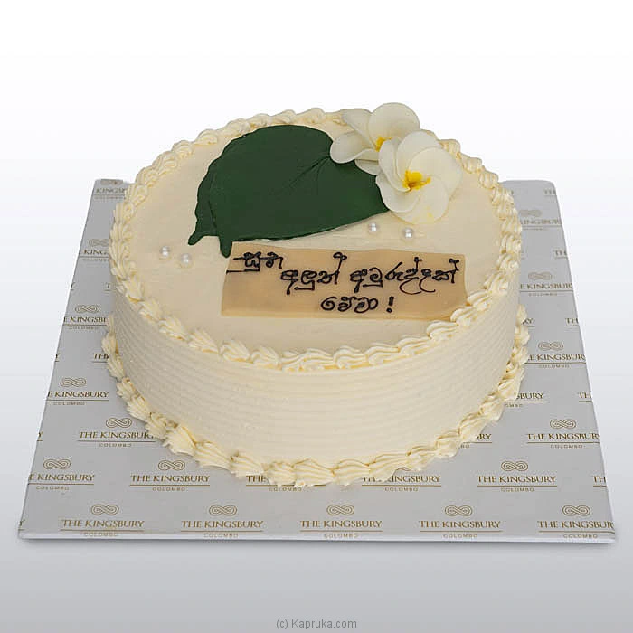 Cakes cakekb00346 in Sri Lanka