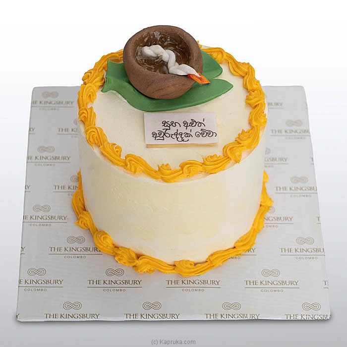 Cakes cakekb00340 in Sri Lanka