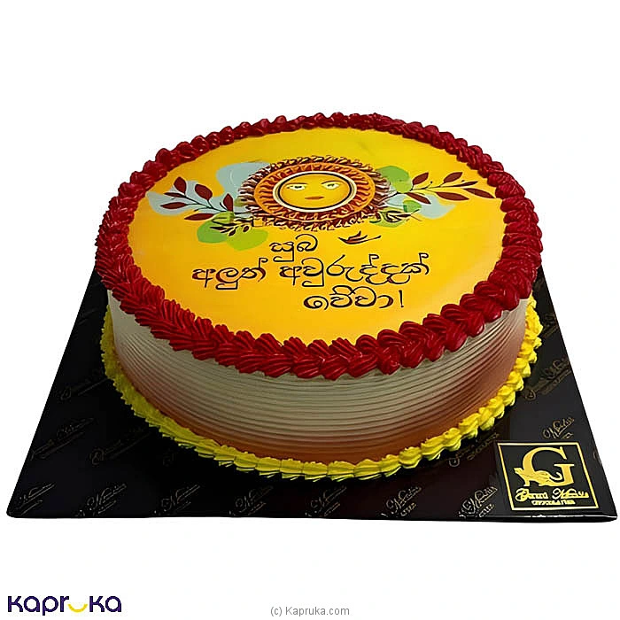 Cakes cakegmc00391 in Sri Lanka