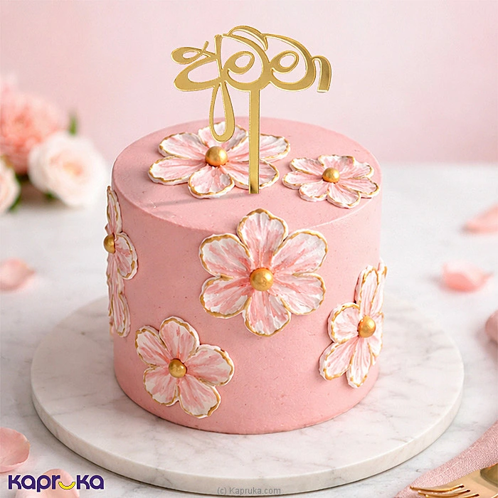 Cakes cake00ka002147 in Sri Lanka