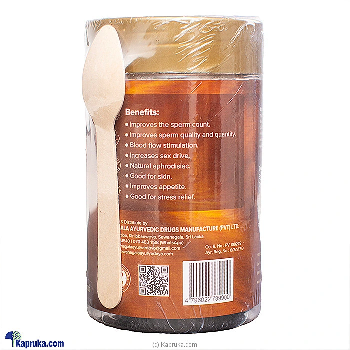 Ayurvedic ayurvedic00278 in Sri Lanka