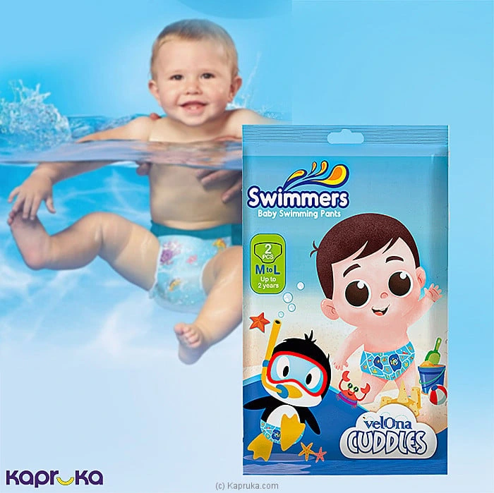 BabyItems babypack001057 in Sri Lanka