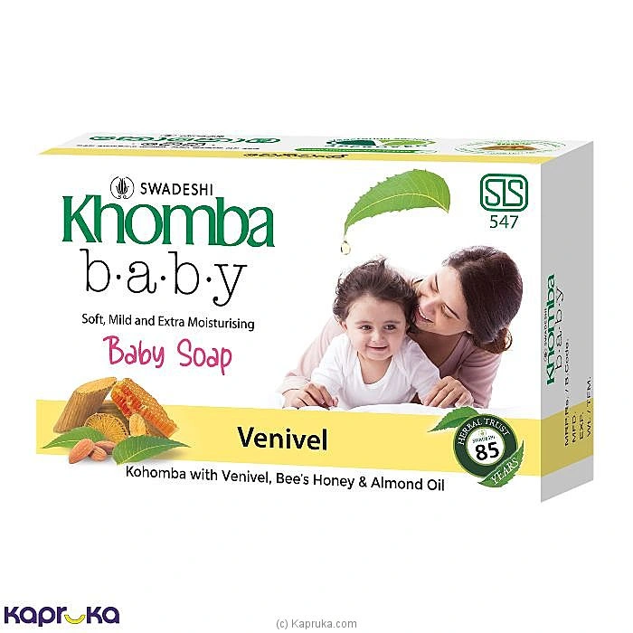 Khomba Baby Venivel Soap 60g