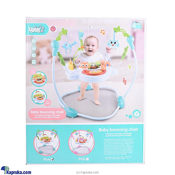 BabyItems babypack00564_TC2 in Sri Lanka