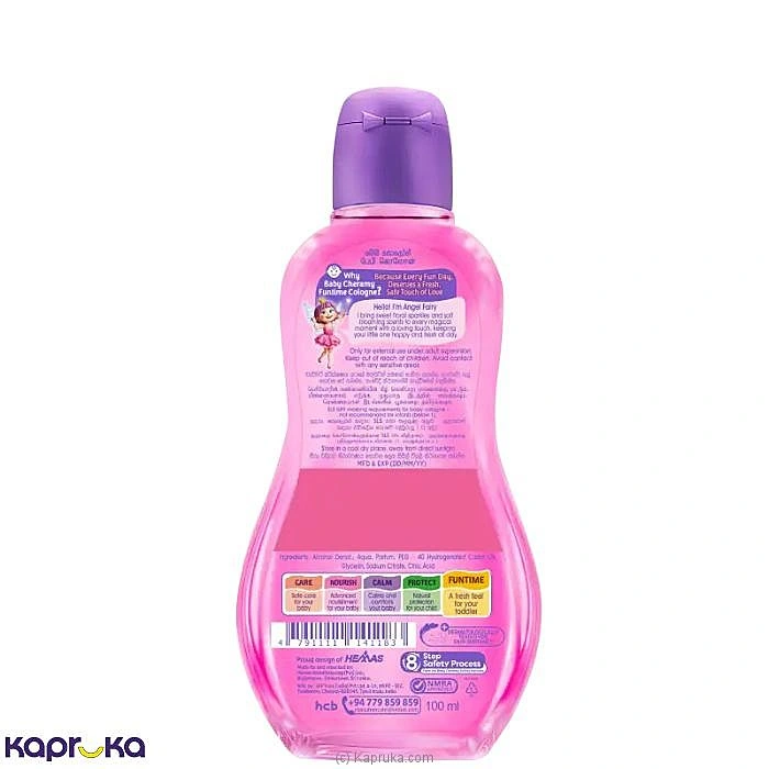 Baby Cheramy Funtime Cologne Angel Fairy 100ml