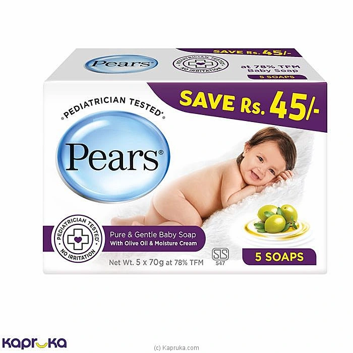 BabyItems babypack00876 in Sri Lanka