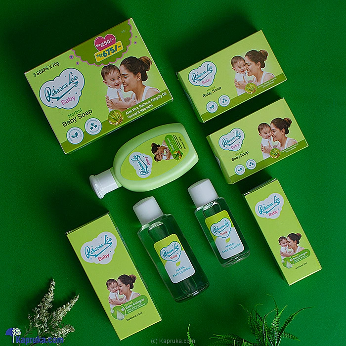 BabyItems babypack00939 in Sri Lanka