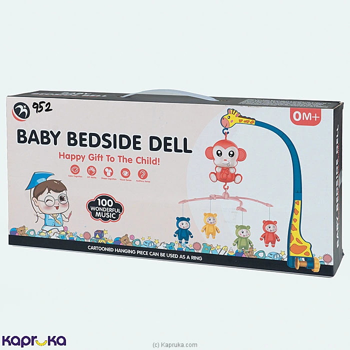 BabyItems babypack00952 in Sri Lanka