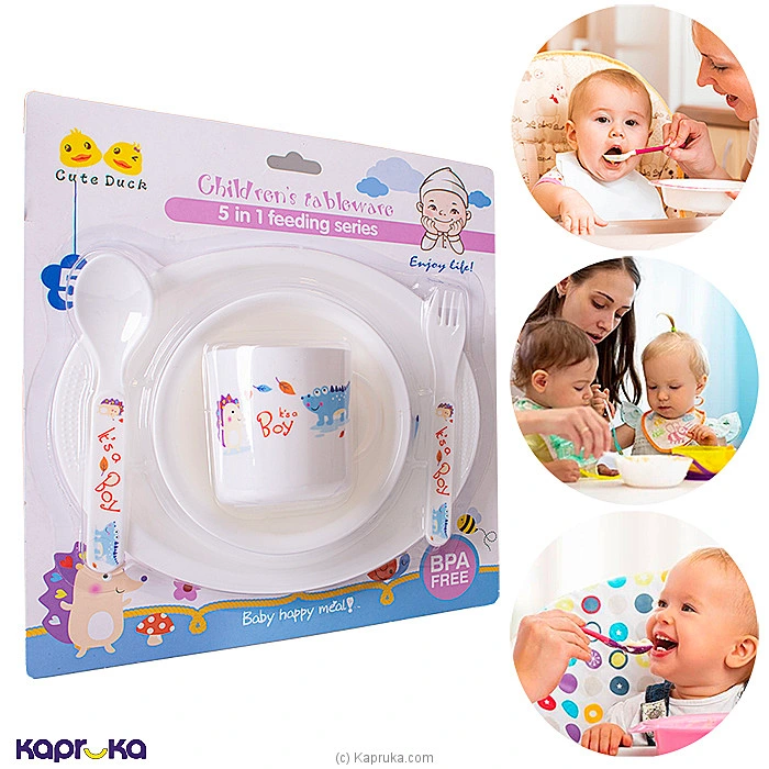 BabyItems babypack00962 in Sri Lanka