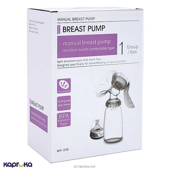 BabyItems babypack00977 in Sri Lanka