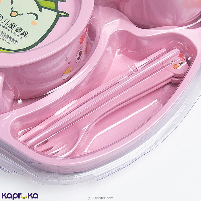 BabyItems babypack00997 in Sri Lanka