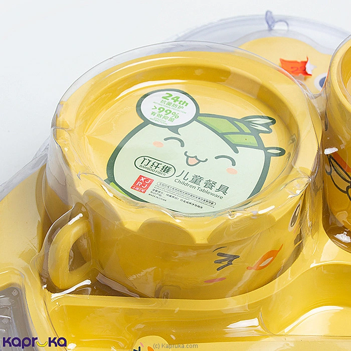 BabyItems babypack00998 in Sri Lanka