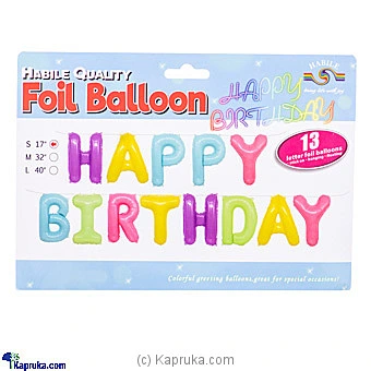 balloon baloonx00133 in Sri Lanka