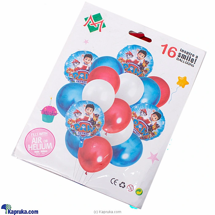 balloon baloonx00172 in Sri Lanka