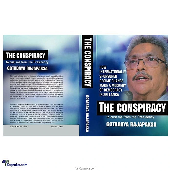 books book001566 in Sri Lanka