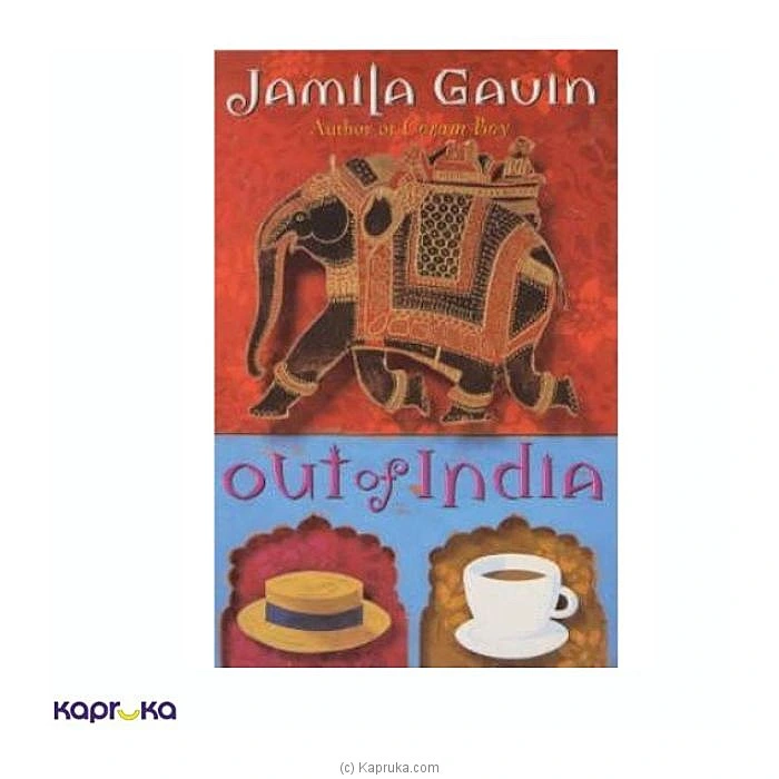 books book002284 in Sri Lanka