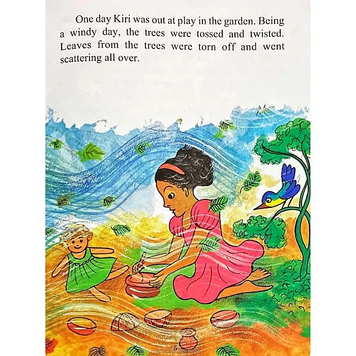 books book00392 in Sri Lanka