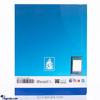 books book0100 in Sri Lanka