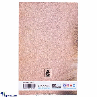 books book0142 in Sri Lanka