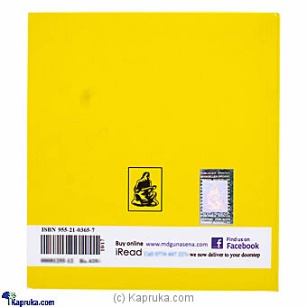 books book0144 in Sri Lanka