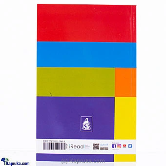 books book093 in Sri Lanka