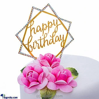 Cakes cake00ka001045 in Sri Lanka