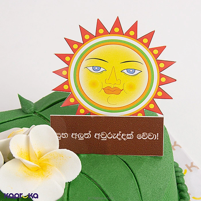 Cakes cake00ka001795 in Sri Lanka