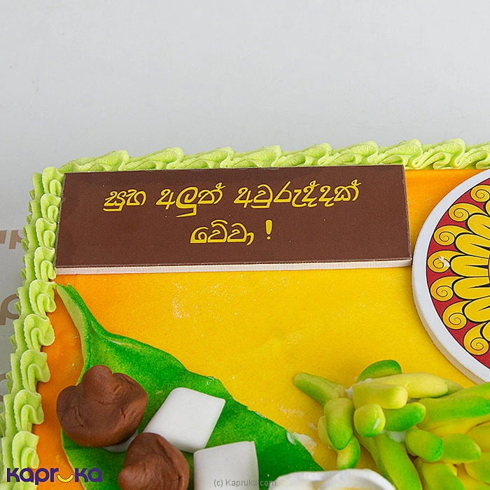 Cakes cake00ka001846 in Sri Lanka