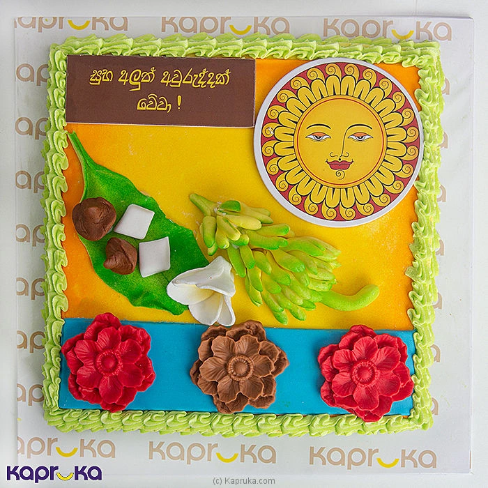 Cakes cake00ka001846 in Sri Lanka