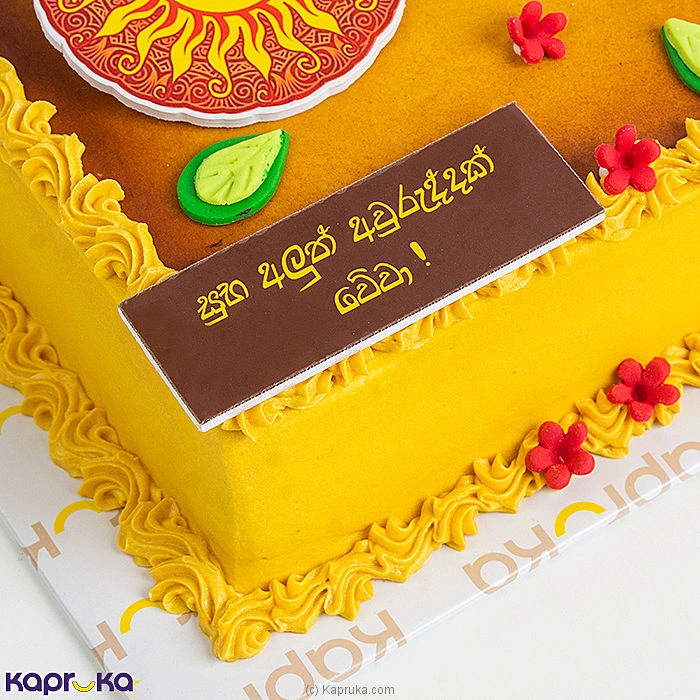 Cakes cake00ka001848 in Sri Lanka