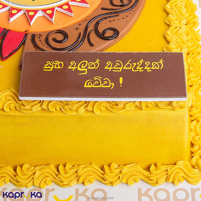 Cakes cake00ka001849 in Sri Lanka