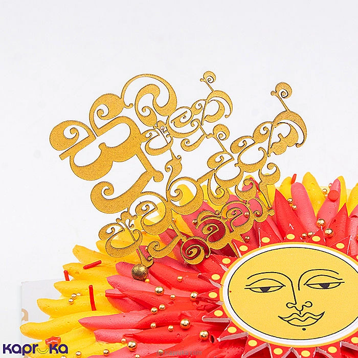 Cakes cake00ka001850 in Sri Lanka