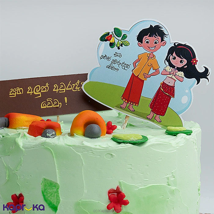 Cakes cake00ka001852 in Sri Lanka