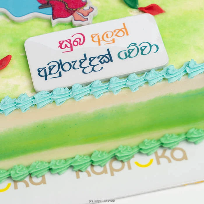 Cakes cake00ka002121 in Sri Lanka