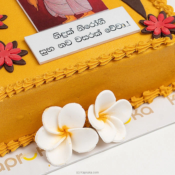 Cakes cake00ka002122 in Sri Lanka