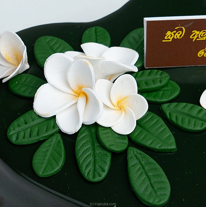 Cakes cake00ka002123 in Sri Lanka