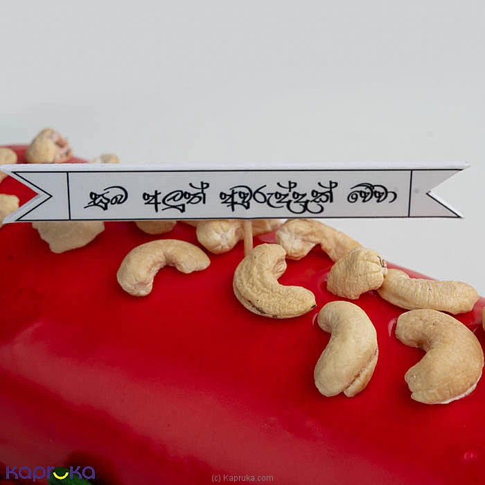 Cakes cake00ka002131 in Sri Lanka