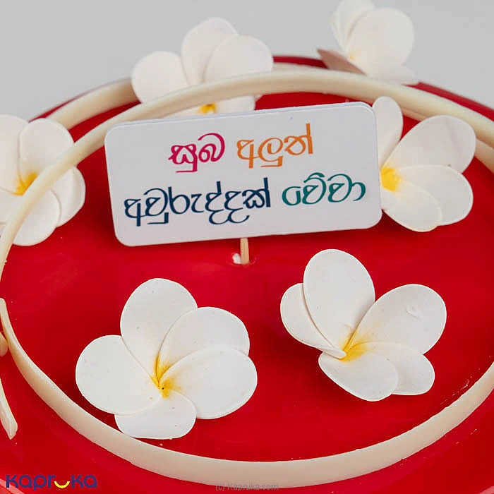 Cakes cake00ka002135 in Sri Lanka