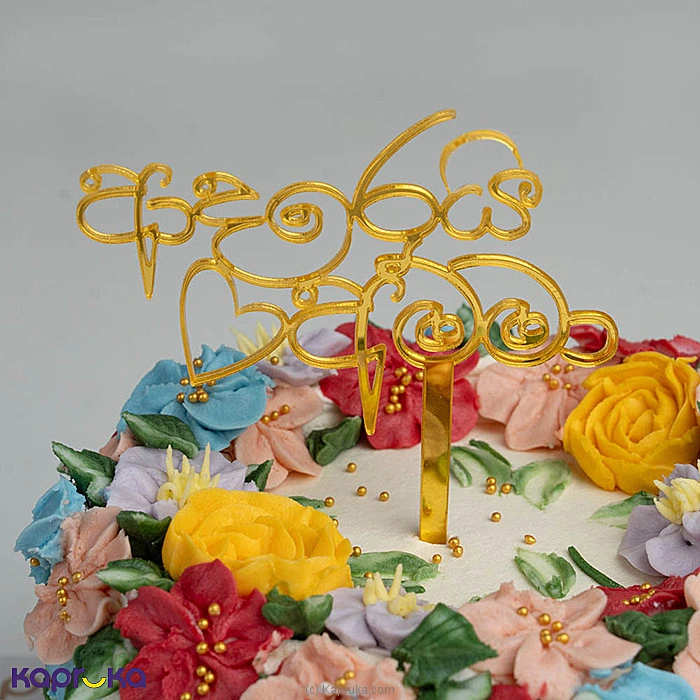 Cakes cake00ka002142 in Sri Lanka