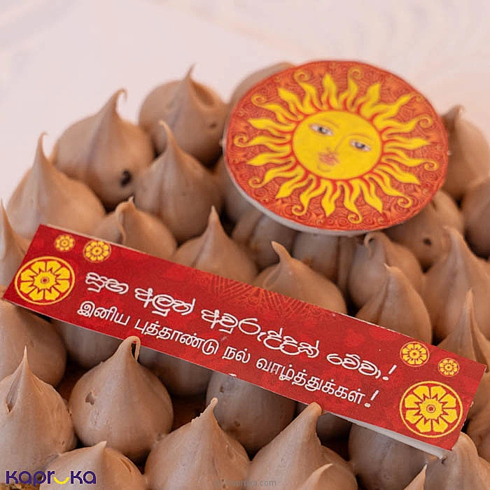 Cakes cakecbm0157 in Sri Lanka