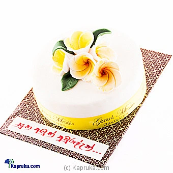 Cakes cakegmc00252 in Sri Lanka