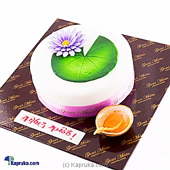 Cakes cakegmc00253 in Sri Lanka