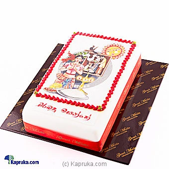 Cakes cakegmc00254 in Sri Lanka