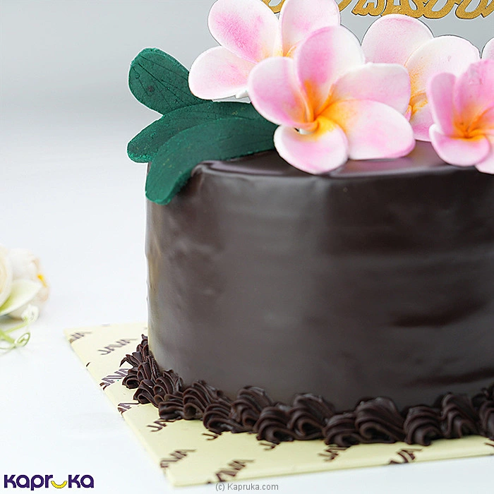 Cakes cakejava00267 in Sri Lanka