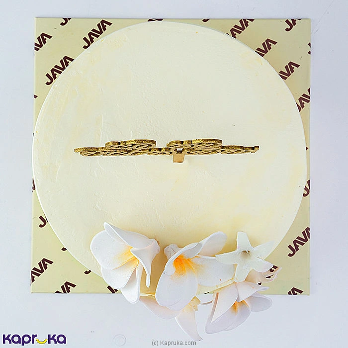 Cakes cakejava00268 in Sri Lanka