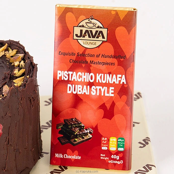 Cakes cakejava00291 in Sri Lanka