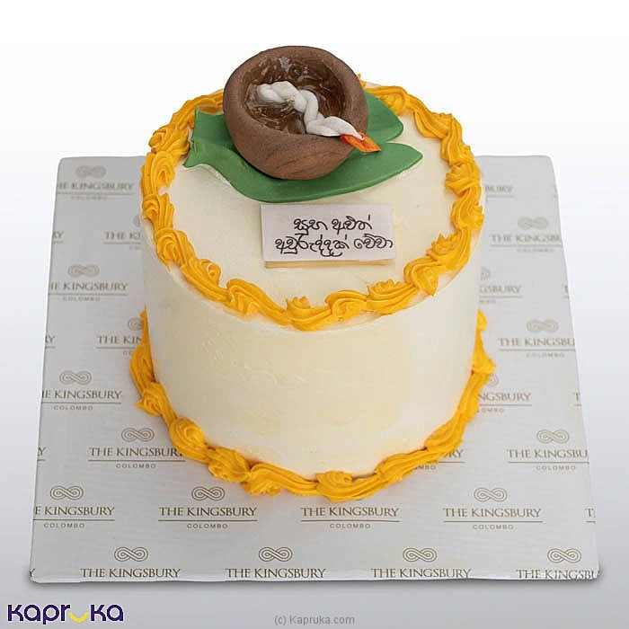 Cakes cakekb00340 in Sri Lanka